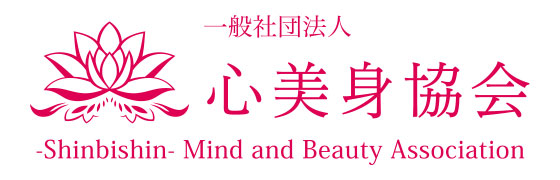 一般社団法人 心美身協会,心美身,森本利恵,潜在意識対話師
